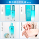 【2025厂家直发】珀莱雅水漾芯肌透润乳（清润型/倍润型）120ml_3