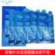 丹姿水密码水感清透防晒乳40gSPF50+ PA+++特惠装+丹姿水密码密集补水双层面膜5片/盒 2盒_1