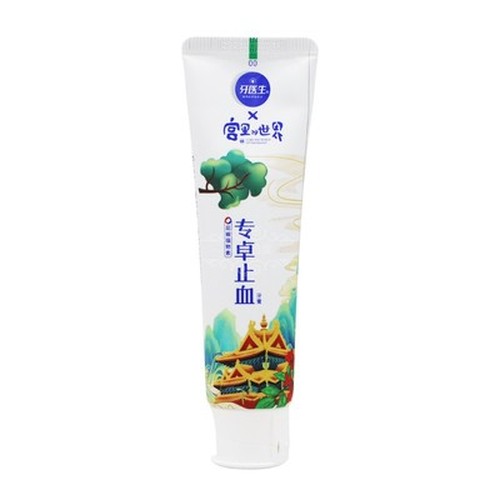 【牙益生】牙益生专卓熊胆木护龈牙膏120g（清凉薄荷香型）—原功效止血