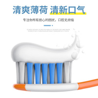 【均一价】牙医生小苏打洁白牙膏120g_2