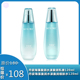 【限时特价】丹姿海藻盈润水漾盈润乳液120ml+丹姿海藻盈润水漾盈润细肤水120ml_0