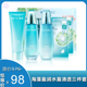 【水密码】水密码海藻盈润水盈清透三件套 （洁面100g+水120ml+乳120ml）_0
