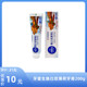 【均一价】牙医生焕白双薄荷牙膏200g_0