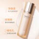 【2025厂家直发】珀莱雅弹润透亮青春乳120ml_2