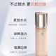 【2025厂家直发】珀莱雅弹润透亮青春乳120ml_1
