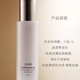 【2025厂家直发】珀莱雅弹润透亮青春精华露40ml_2
