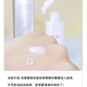 【2025厂家直发】珀莱雅弹润透亮青春精华露40ml_3