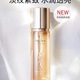 【2025厂家直发】珀莱雅弹润透亮青春水160ml_3