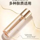 【2025厂家直发】珀莱雅弹润透亮青春水160ml_2