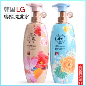 睿嫣馥郁白檀香洗发水500ml