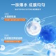 【新品上线——2026年厂家直发】mistine蜜丝婷水润水润哑光轻盈防晒霜SPF50+PA+++40ml/  2025小黄帽_4