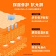 【新品上线——2026年厂家直发】mistine蜜丝婷水润水润哑光轻盈防晒霜SPF50+PA+++40ml/  2025小黄帽_3
