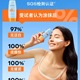 【新品上线——2026年厂家直发】mistine蜜丝婷水润水润哑光轻盈防晒霜SPF50+PA+++40ml/  2025小黄帽_2