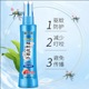 【买一送一】隆力奇驱蚊花露水长效持久防蚊止痒驱痱清凉95ml（到手两瓶）_1