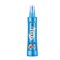 【买一送一】隆力奇驱蚊花露水长效持久防蚊止痒驱痱清凉95ml（到手两瓶）_3
