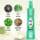 【买一送一】隆力奇蛇胆花露水（竹叶清香型）195ml*2（到手两瓶）_1