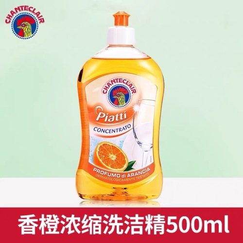 【两瓶装】大公鸡管家香橙浓缩洗洁精500ml