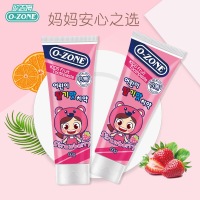 【两支装】欧志姆O-ZONE儿童牙膏(草莓味) 60g（2-12岁）_2