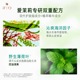 吕舒盈清润净澈控油洗发水650ml_4