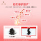 吕含光耀护营润修护洗发水650ml_3