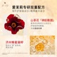 吕含光耀护营润修护洗发水650ml_2