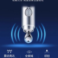 【2025年十二月特惠】丹姿水密码专研双重胜肽抗皱修护套盒（保质期20260624-20280318）_4