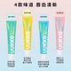【均一价】优优们益生菌专利活性肽牙膏120g（任选两支）（20260109到期）_1