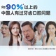 【均一价】优优们益生菌专利活性肽牙膏120g（任选两支）（20260109到期）_2