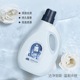 洁丽然香水洗衣液2kg（一箱6瓶）（仅限福建省）_1
