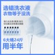 洁丽然香水洗衣液2kg（一箱6瓶）（仅限福建省）_3