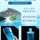 【2025厂家直发】珀莱雅水漾芯肌透润水（倍润型/清润型）150ml_4