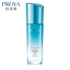 【2025厂家直发】珀莱雅水漾芯肌透润水（倍润型/清润型）150ml