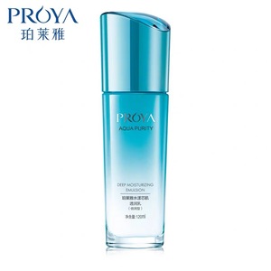 【2025厂家直发】珀莱雅水漾芯肌透润水（倍润型/清润型）150ml