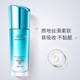 【2025厂家直发】珀莱雅水漾芯肌透润水（倍润型/清润型）150ml_2