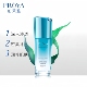 【2025厂家直发】珀莱雅水漾芯肌透润精华液40ml_3
