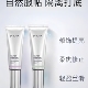【2025厂家直发】珀莱雅晶钻修颜隔离乳（清新绿/柔光紫）50g_2