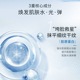 【限时特价】丹姿海洋源萃水漾焕能臻选礼盒（倍润型）细肤水120ml+保湿乳120ml+紧致霜50g+水光润透保湿面膜2片_3