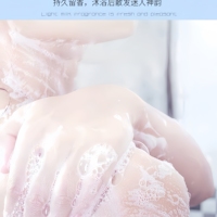 【限时秒杀】卡丹香巴牛奶嫩滑美肌沐浴露1L_4