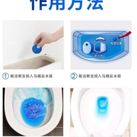 【兔の力】蓝泡泡(四粒装)50g*4 买一送一_3