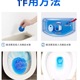 【兔の力】蓝泡泡(四粒装)50g*4 买一送一_3