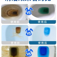 【兔の力】蓝泡泡(四粒装)50g*4 买一送一_2