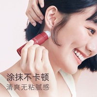 【水之蔻】清新走珠香体露荒野玫瑰/白桃香槟/日光白茶20ml_4