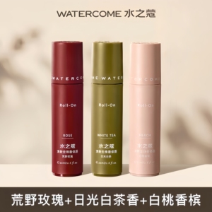【捡漏啦~】水之蔻清新走珠香体露荒野玫瑰/日光白茶20ml