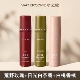 【水之蔻】清新走珠香体露荒野玫瑰/白桃香槟/日光白茶20ml_0