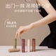 【水之蔻】清新走珠香体露荒野玫瑰/白桃香槟/日光白茶20ml_3