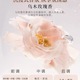 【蓬派】氨基酸净透柔肤沐浴露450ml_4