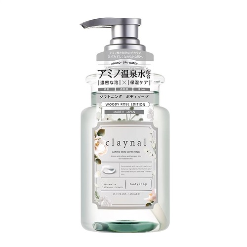【蓬派】氨基酸净透柔肤沐浴露450ml