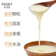 【卓蓝雅】防脱育发洗发露（1号）400ml_3