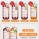 【卓蓝雅】防脱育发洗发露/洗发浆/护发素800ml_4