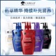 【卡蓓诺】日本Cabelo卡蓓诺防脱发固发育发洗头水/护发素350ml_0